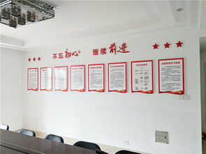 郑州党建文化墙 企业党建文化墙制作价格