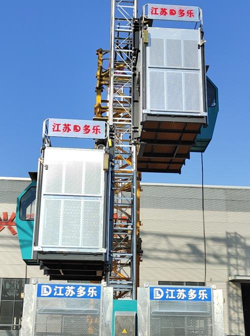 澄迈县sc200/200 施工升降机-江苏多乐建设工程